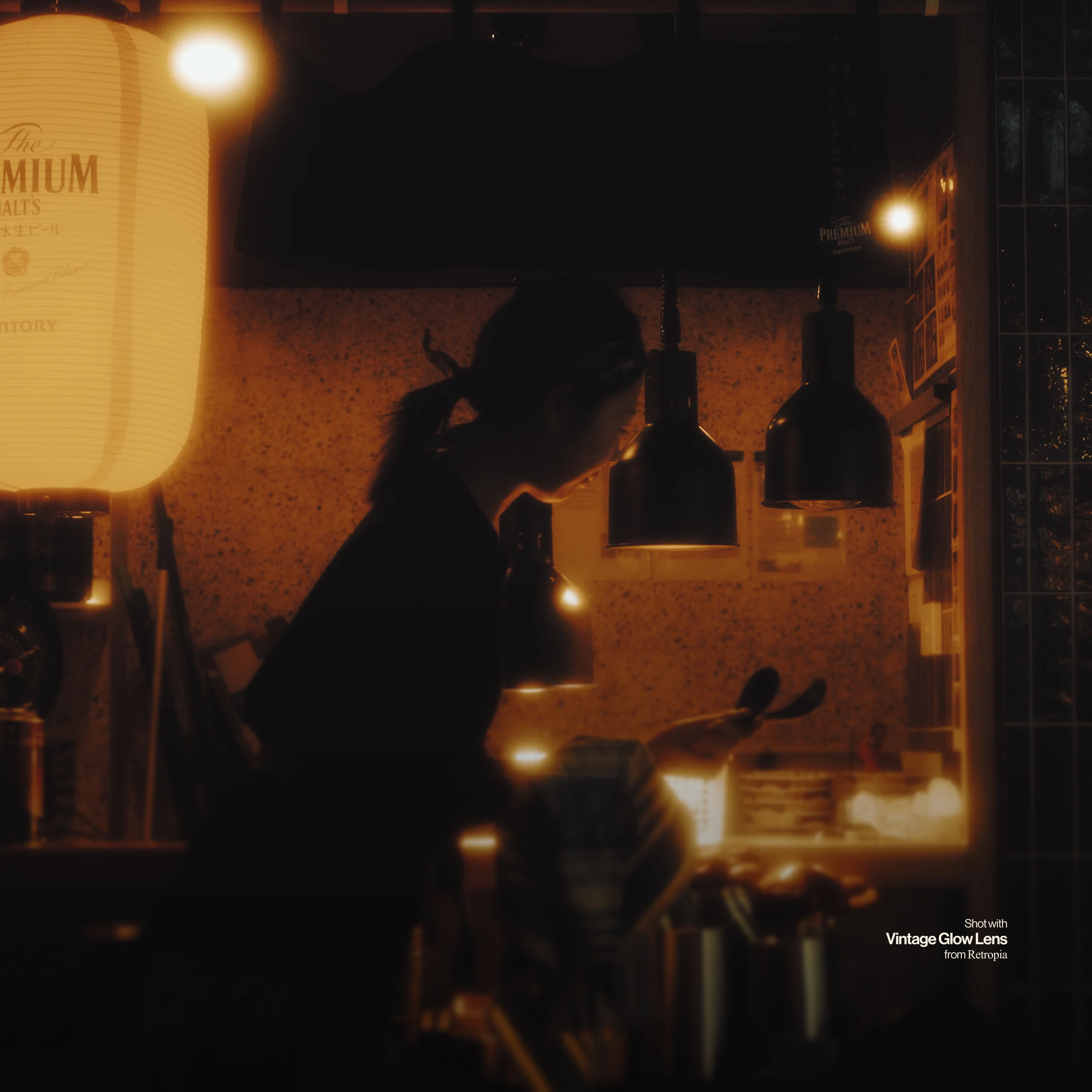 Retropia® Vintage Glow Lens Filter - Image 7